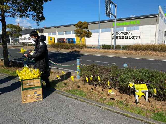 0223かざぐるま1