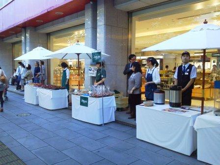 オープンカフェ写真1