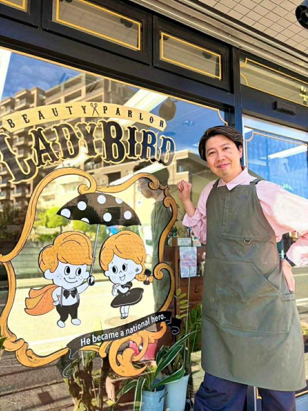 千羽さん宣材写真