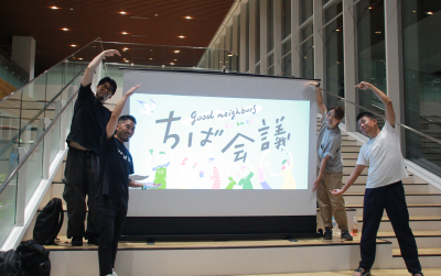 登壇者集合写真1