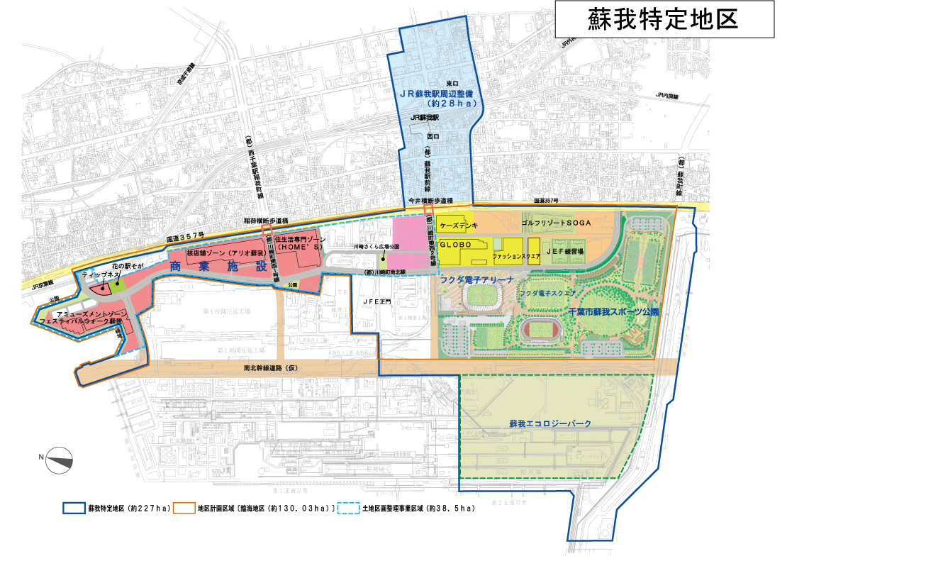 千葉市 蘇我特定地区の概要