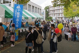 2023区民まつり公共PR