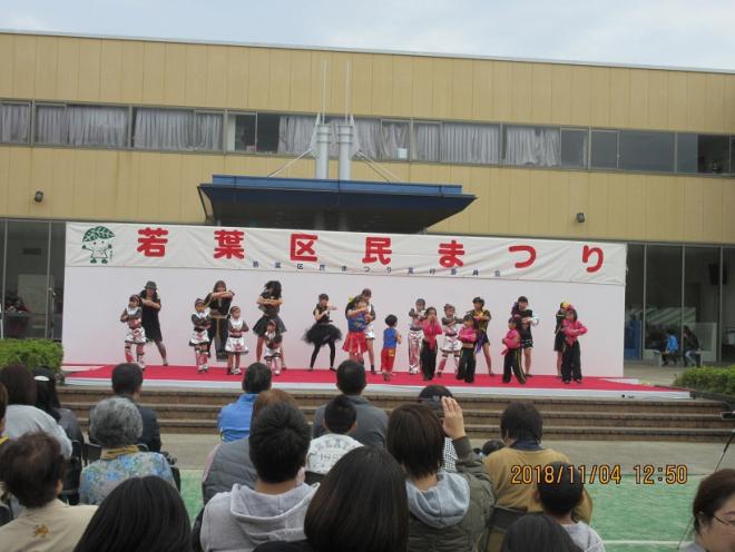 26キッズダンス