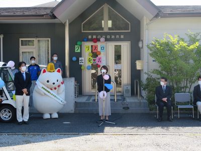 2022gurisurotuganodai2