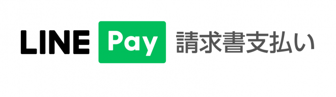 LINE Pay
