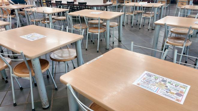 森のレストラン掲示