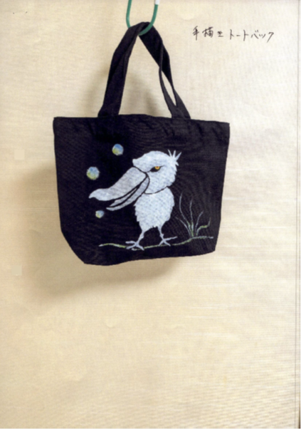 動物とアートのあるくらして