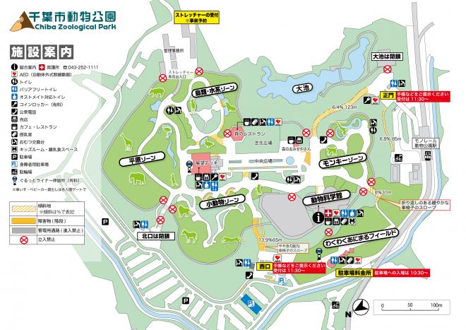 ドリームデイ2025マップ