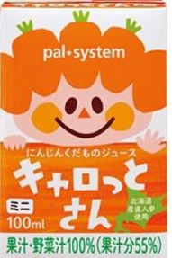 パルシステムジュース