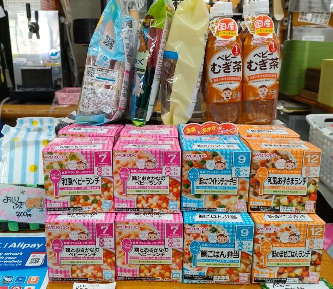 ベビーフード他
