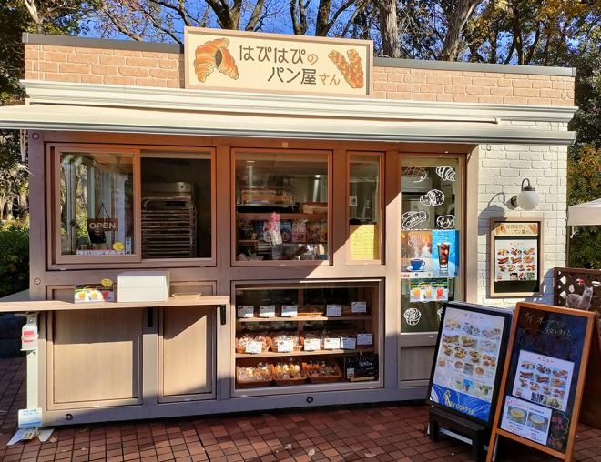 はぴはびのパン屋