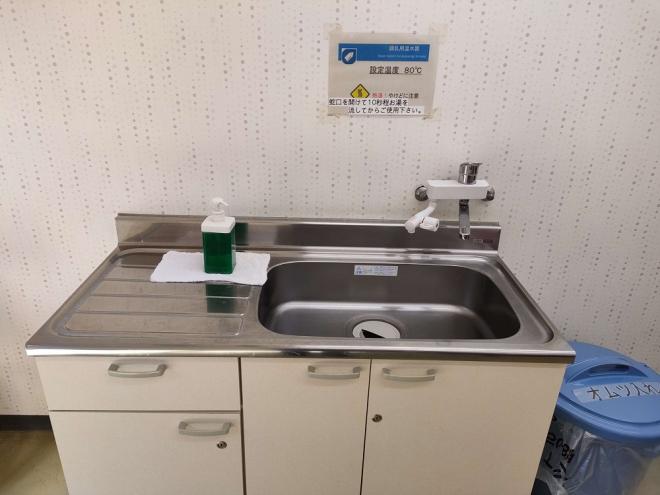 ふれあい動物の里授乳室調理用温水器