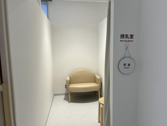 科学館授乳室外観