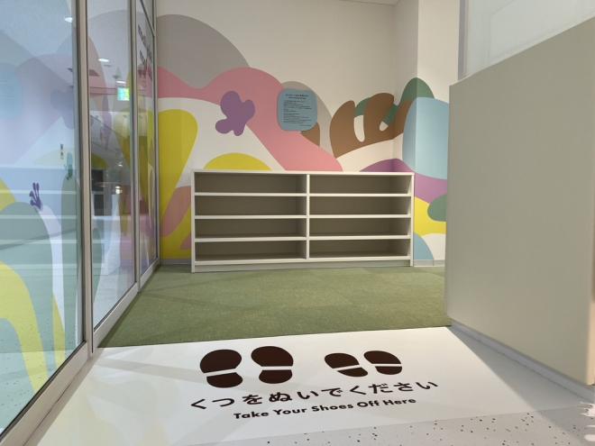 科学館キッズルーム1