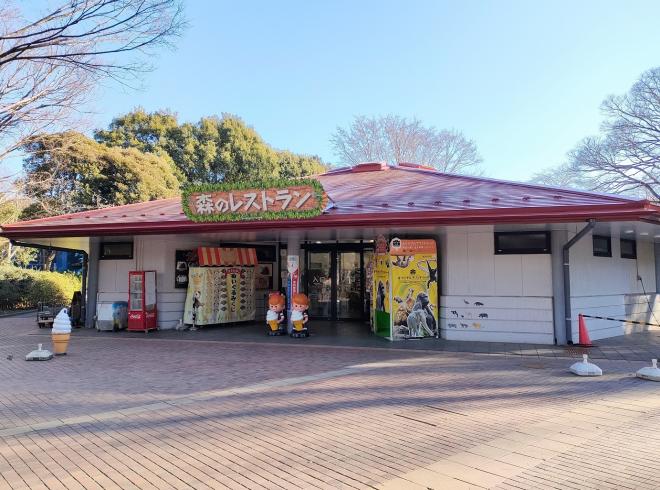 森のレストラン 店舗2025