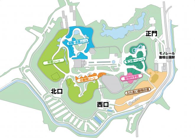 千葉市 千葉市動物公園 お問い合わせ 開園時間 料金 注意事項