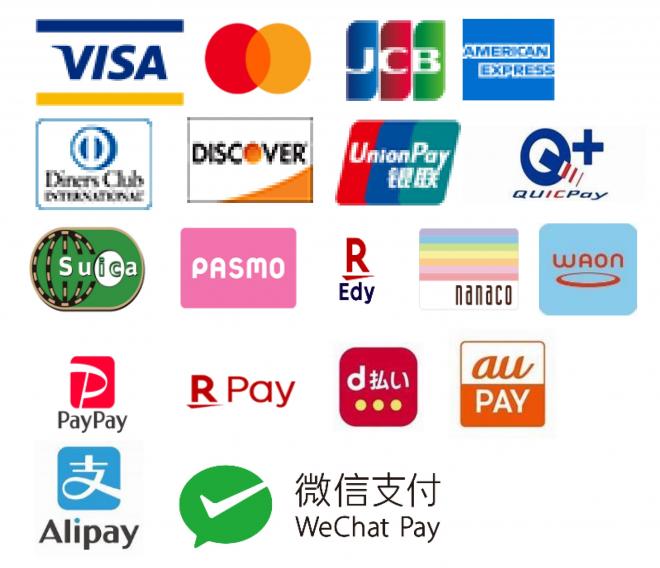 支払方法（協力会店舗）