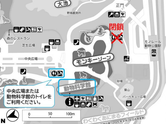 モンキーゾーントイレマップ