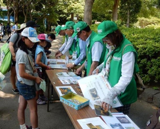 クイズDEガイド